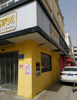 (出租) 义乌小商品城一期西门外卖店无转让费