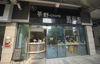 (转让) 适合做外卖，空店，或者整转都可以，转让费你说了算