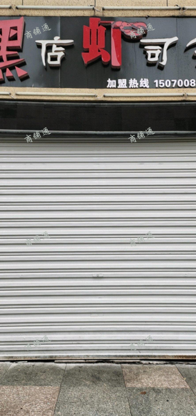 (出租) 临界旺铺，房东直租无转让费