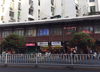 (出租) 出租章贡文清路商业街店铺