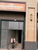 (出租) 赣州市开发区汉泰.上上城金叶路金星小学斜对面旺铺出租
