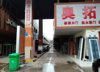 (出租) 在红谷滩新区西站大街华南建材城