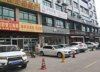(出租) 位于张博路松龄东路路口鸿泰大厦，面积760平米，上下两层。