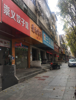 (转让) 店铺带地下室，两间隔楼，有卫生间，