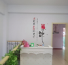 (转让) 沿街商铺二楼 美容养生转让 可空转
