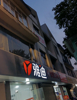 (转让) 赣州市湖边宋城路繁华店铺转让