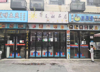 (转让) 火爆夜市街美食街（渔湾里）主街道餐饮小吃店铺便宜转让