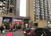 (出租) 临街小区正门口店铺，位置相当好