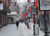 (出租) 1号线长江路地铁口 出口即是 位置特别好！