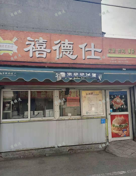 (出租) 临近学校生活区。正常营业中！整体转让接手可赢盈利！