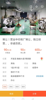 (转让) 营业中印刷厂转让，手续齐全。因精力有限，。