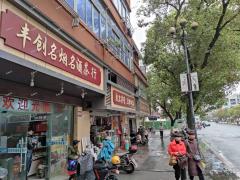 周边唯一家5年老店转让，老城区人流大租金便宜