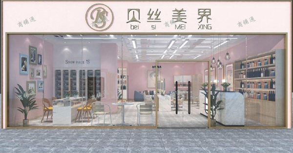 (出租) 美发店招美甲美睫美容纹绣合作
