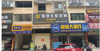 (出租) 下廖村，返建房，座北朝南，交通方便，前后有停车位