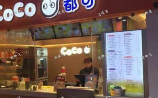 (转让) 店铺转让，设备齐全，位置优越，客源稳，有意向的咨询