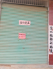 (出租) 交通便利，位于赣南大道旁