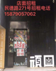 (出租) 出租东湖象山北路商业街店铺