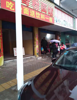 (出租) 小学校附近早餐店面出租