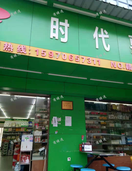 (转让) 社区底商，人流很大，有学校，经营史