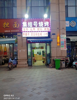 (转让) 邓埠西路，力高蓝湖郡楼盘