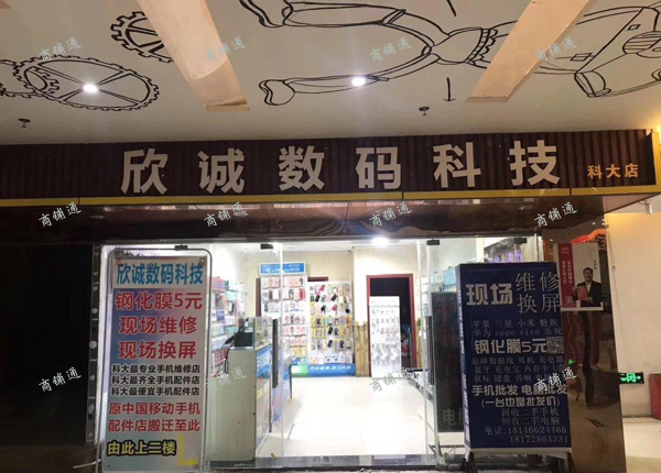 (转让) 本店有两个门，侧门旁边就是楼梯。