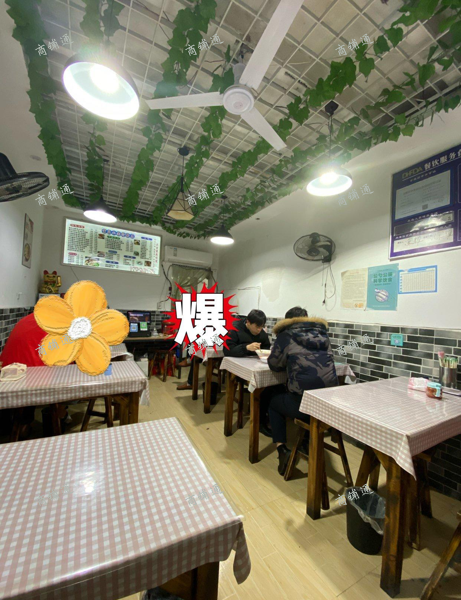 (转让) 中山路百盛临街旺店转让