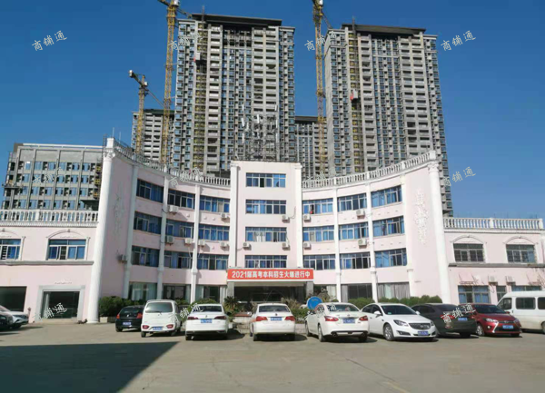 (转让) 独门独院的办学培训场地， 拥有合规的办学许可证