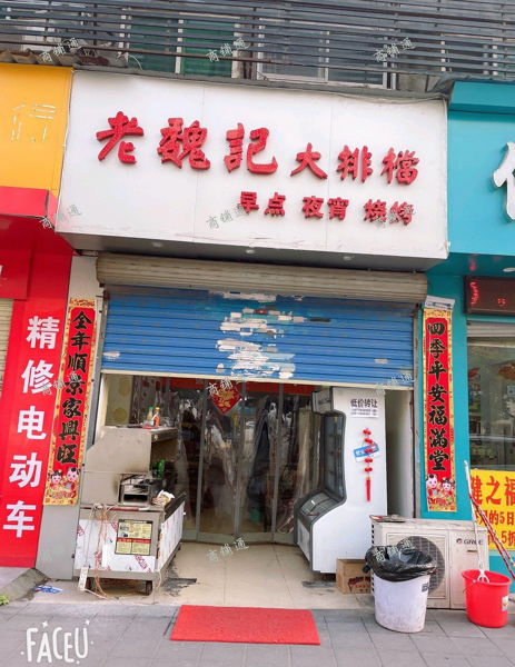 (转让) 临街店面周边有上海路小学，税务局，医院，超市！