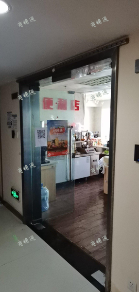 (转让) 固定人流量，可提空中餐早餐