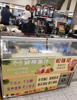 (转让) 不用提前预支房租。稳定，诚意转让