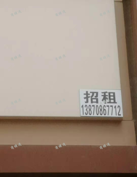 (出租) 临街商铺，居民很多，出行很方便