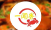 (转让) 佳兴材料中心一闻香迷踪蟹旺铺转让