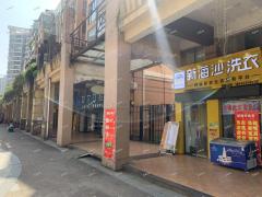 万达星城干洗店低价转让 有两个店的客户群体