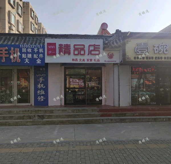 (出租) 紧挨东泰商场，太公市场，小学，客流大，适合餐饮，零售等