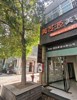 (出租) 自己的店铺，没有转让费