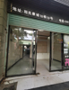 (出租) 自己的店铺，没有转让费