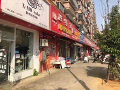 墅溪公寓沿街唯一烘焙店转让，无行业限制也可招租