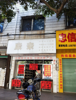 (出租) 九龙路232号店房(原广播局楼下临街商住楼二层半)一套，