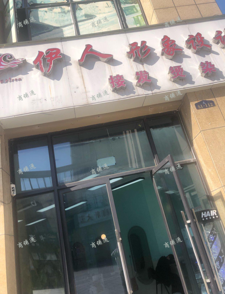 (转让) 商业街广场中央两个门头