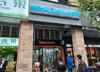 (转让) 南康五星公馆南门旁便利店转让