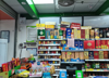 (转让) 南康五星公馆南门旁便利店转让