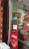 (转让) 南昌经营白切羊肉店