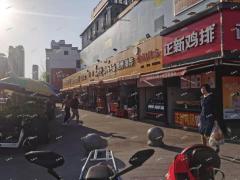 上海路尚街美食广场内餐饮店转让，可教技术