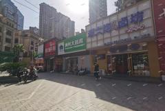 地铁二号线出口，十字路交叉口餐饮店招租