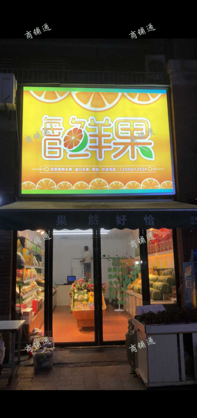 (出租) 出租青云谱城南路临街门面绿都·丹石街区