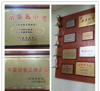 (转让) 转让高新开发区创新路临街门面
