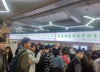 (出租) 出租旺铺江西科技师范大学档口