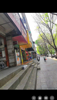 (转让) 理工大学沙县小吃旺铺转让
