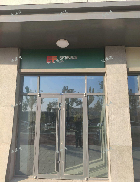 (出租) 齐鲁数谷纯一层沿街商铺