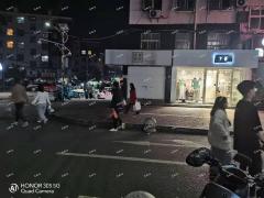 岱山中心商业街旺铺转让，无行业限制人流量大